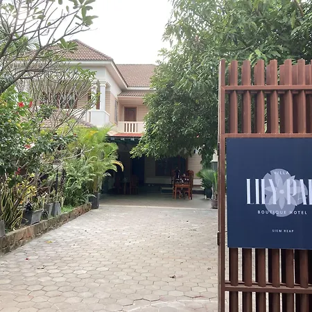 Lily Pad Boutique Hotel